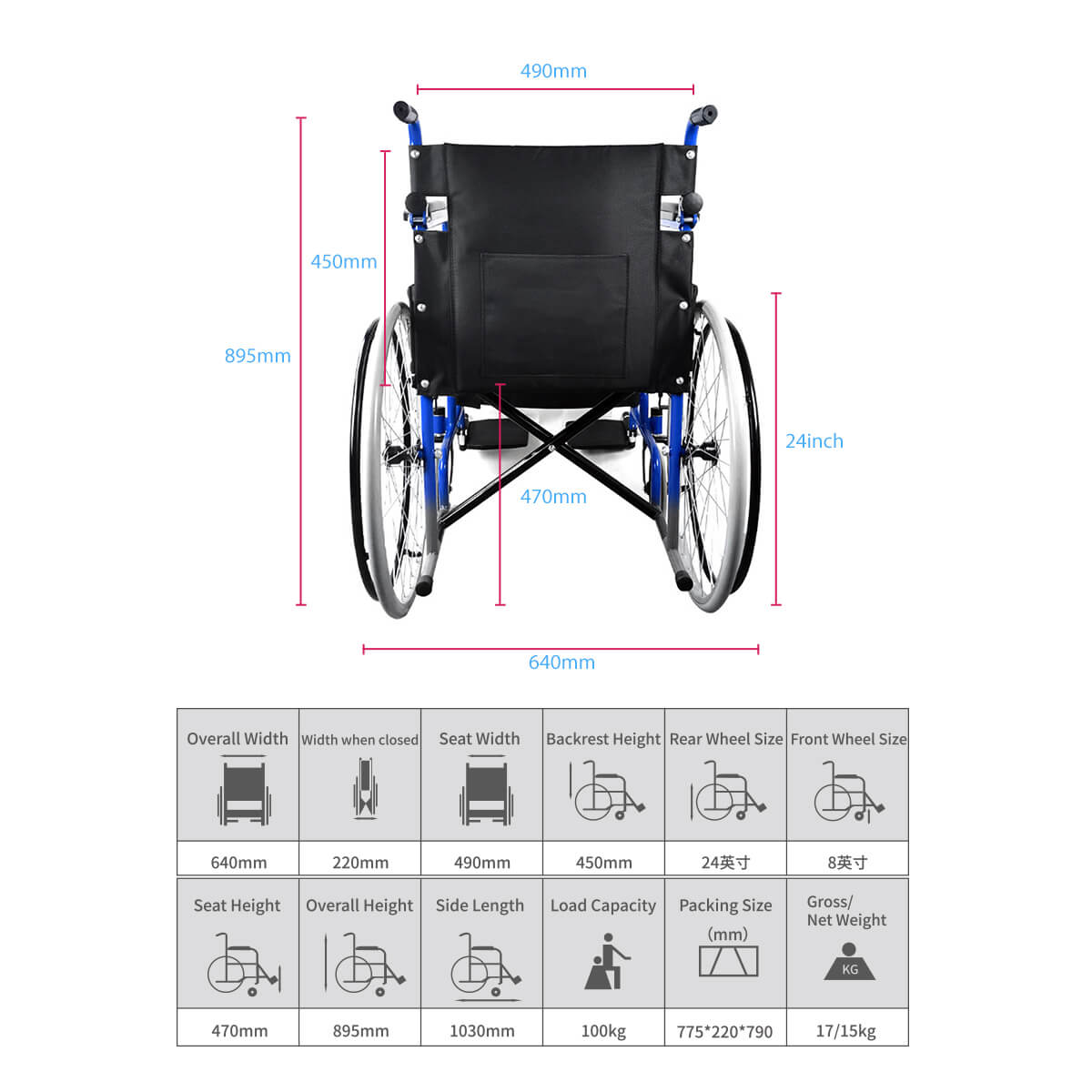 Manual wheelchair with low backrest-JS001C