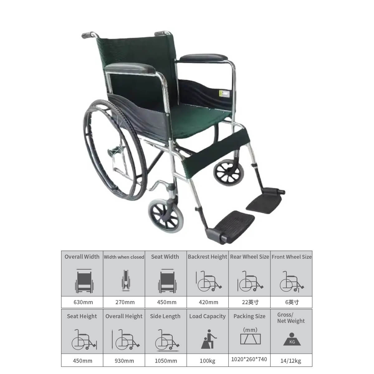 Manual wheelchair with low backrest-JS002